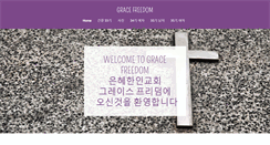 Desktop Screenshot of gracefreedom.com