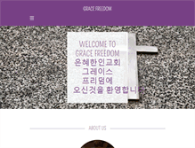 Tablet Screenshot of gracefreedom.com